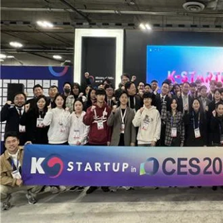 [KOR]Medium Business Start-up Sweeps 'CES Innovation Award'...Shoulder to shoulder with global companies [CES 2026]